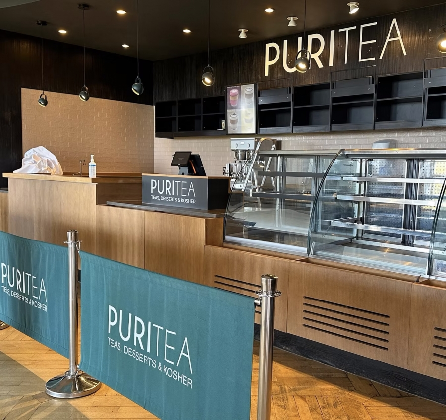 Puritea Cafe Banner