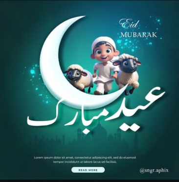 Eid Festival Social Media Post with Urdu Calligraphy